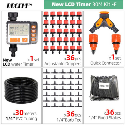 RBCFHI 5-50M nauja automatinė sodo laistymo sistema LCD vandens laikmačio valdiklio laistymo rinkinys Reguliuojamas lašintuvų mikro lašinimo antgalis