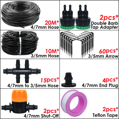 KESLA Kit de irigare pentru udare automată de grădină Emițător de cot Sistem de picurare 4/7 până la 3/5 mm Furtun de casă Bonsai Plante în ghiveci Seră