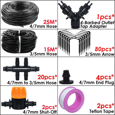 KESLA Kit de irigare pentru udare automată de grădină Emițător de cot Sistem de picurare 4/7 până la 3/5 mm Furtun de casă Bonsai Plante în ghiveci Seră