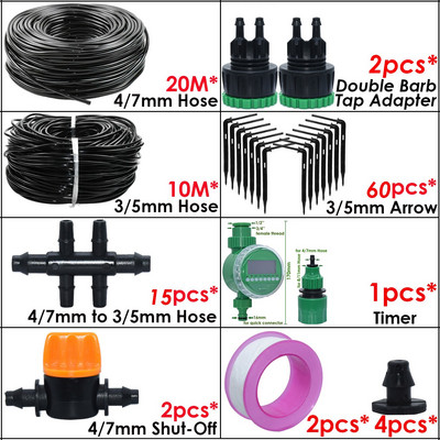 KESLA Kit de irigare pentru udare automată de grădină Emițător de cot Sistem de picurare 4/7 până la 3/5 mm Furtun de casă Bonsai Plante în ghiveci Seră