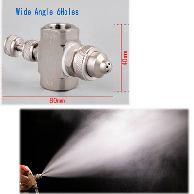 Reguliuojamas purškiamas purškiamas drėkinamasis antgalis 1/4" sriegis Nerūdijančio plieno oro purškimo antgalis Dviejų skysčių dujų ir vandens maišymas