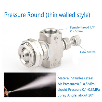 Reguliuojamas purškiamas purškiamas drėkinamasis antgalis 1/4" sriegis Nerūdijančio plieno oro purškimo antgalis Dviejų skysčių dujų ir vandens maišymas