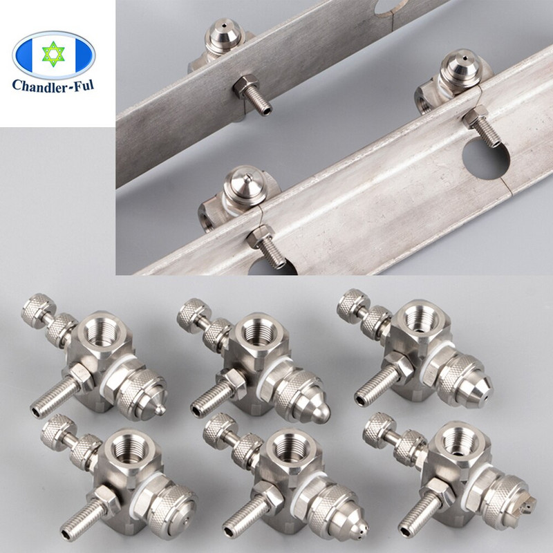 Reguliuojamas purškiamas purškiamas drėkinamasis antgalis 1/4" sriegis Nerūdijančio plieno oro purškimo antgalis Dviejų skysčių dujų ir vandens maišymas