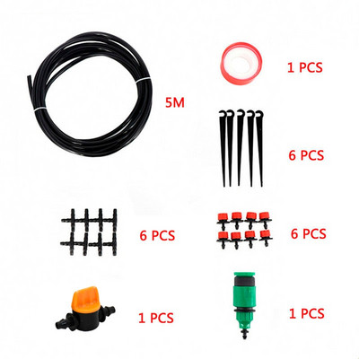 5M-50M Автоматични градински комплекти за микро капково напояване Комплекти за поливане Система за поливане Регулируем капкомер Направи си сам Градинско поливане