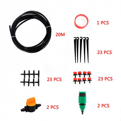 5M-50M Автоматични градински комплекти за микро капково напояване Комплекти за поливане Система за поливане Регулируем капкомер Направи си сам Градинско поливане