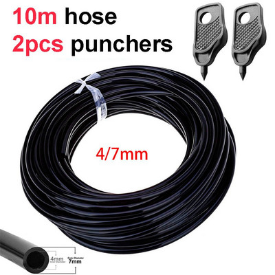 5M-50M Автоматични градински комплекти за микро капково напояване Комплекти за поливане Система за поливане Регулируем капкомер Направи си сам Градинско поливане