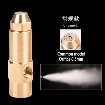 Panaudotos alyvos degiklio antgalis mazuto antgalis atliekų katilo antgalis alyvos purškimo antgalis pramoniniai katilai, skirti naudotos alyvos degikliui