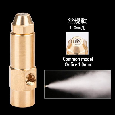 Panaudotos alyvos degiklio antgalis mazuto antgalis atliekų katilo antgalis alyvos purškimo antgalis pramoniniai katilai, skirti naudotos alyvos degikliui