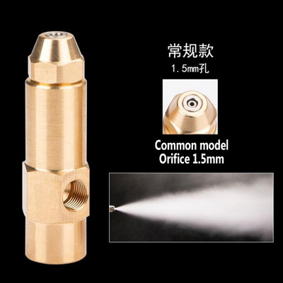 Panaudotos alyvos degiklio antgalis mazuto antgalis atliekų katilo antgalis alyvos purškimo antgalis pramoniniai katilai, skirti naudotos alyvos degikliui