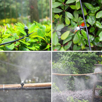 100Pcs(50 Pairs)Κιτ άρδευσης κήπου Ρυθμιζόμενος ψεκασμός σταλάκτης Ατομισμός Σύνδεση Tee Joint Water Irrigation Drip Irri