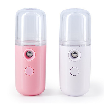 Преносим Nano Mist Sprayer Мини USB акумулаторен спрей за лице Facial Body Steamer Овлажняващ кожата Алкохолни дезинфектанти Спрей