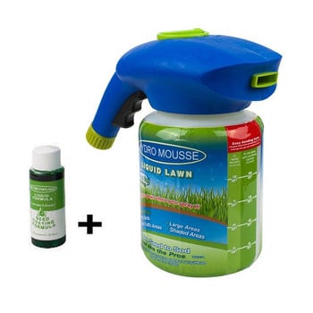 1Σετ Σύστημα Σποράς Οικιακής Σποράς Liquid Spray Seed Lawn Shot Care Grass C5B1