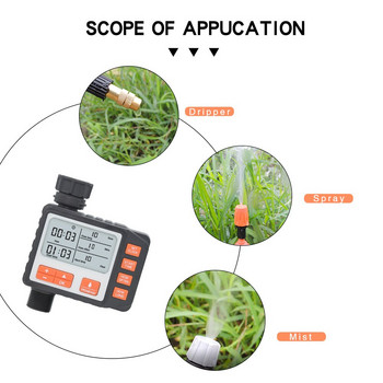 Автоматичен таймер за поливане с LCD дисплей Електронен цифров програмируем контролер Автоматичен таймер за поливане на градински растения и зеленчуци