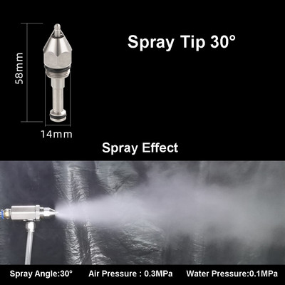 Ultragarsinis purkštukas Oro purkštuvo antgalis Sausas Rūkas Super Fine Mist Oro purškimo antgalis 304 Nerūdijančio plieno dulkių pašalinimo antgalis
