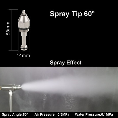 Ultragarsinis purkštukas Oro purkštuvo antgalis Sausas Rūkas Super Fine Mist Oro purškimo antgalis 304 Nerūdijančio plieno dulkių pašalinimo antgalis
