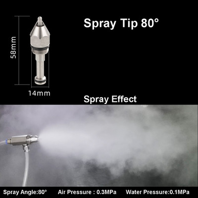 Ultragarsinis purkštukas Oro purkštuvo antgalis Sausas Rūkas Super Fine Mist Oro purškimo antgalis 304 Nerūdijančio plieno dulkių pašalinimo antgalis