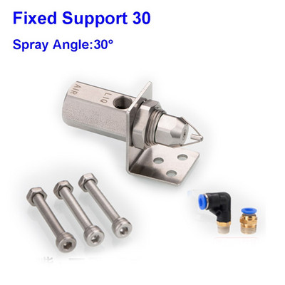 Ultragarsinis purkštukas Oro purkštuvo antgalis Sausas Rūkas Super Fine Mist Oro purškimo antgalis 304 Nerūdijančio plieno dulkių pašalinimo antgalis