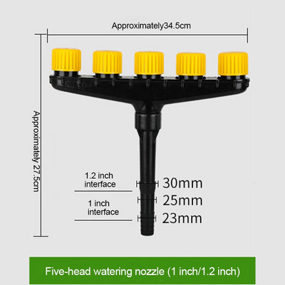 3/4/5/6 capete Agricultură Atomizor Duze Gazon Grădină Furtun de udare Sprinklere Pulverizator Duș Atomizare Duză reglabilă Instrument