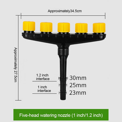 3/4/5/6 capete Agricultură Atomizor Duze Gazon Grădină Furtun de udare Sprinklere Pulverizator Duș Atomizare Duză reglabilă Instrument