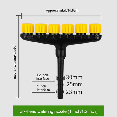 3/4/5/6 capete Agricultură Atomizor Duze Gazon Grădină Furtun de udare Sprinklere Pulverizator Duș Atomizare Duză reglabilă Instrument