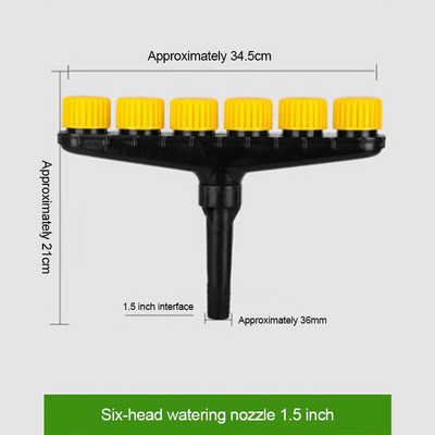 3/4/5/6 capete Agricultură Atomizor Duze Gazon Grădină Furtun de udare Sprinklere Pulverizator Duș Atomizare Duză reglabilă Instrument