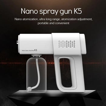 380ML безжичен нано пулверизатор пистолет за пръскане USB акумулаторен ръчен пистолет за дезинфекция с пара със синя светлина за домашна градина