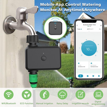 Интелигентен воден клапан Система за автоматично напояване на градина Интелигентен таймер за поливане на градина Wifi Автоматичен контролер за капково напояване