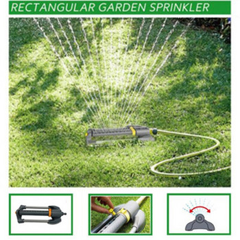 Garden Lawn Water Sprinklers Αυτόματο ακροφύσιο ποτίσματος Lawn Turbo Oscillating Water Sprinkler Irrigation Sprayers Προμήθειες κήπου