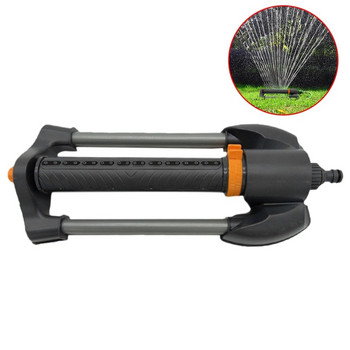 Автоматичен осцилиращ спринклер за напояване на трева Инструмент за напояване на трева Градинска дюза за напояване на трева Градински консумативи