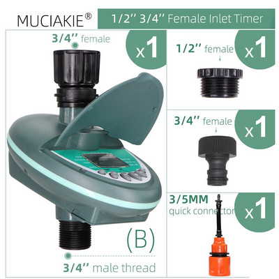 1PC Sistem automat de control al irigatorului electronic de seră cu temporizator de apă programabil de înaltă inteligență pentru irigare prin picurare