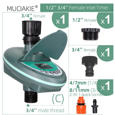 1PC Sistem automat de control al irigatorului electronic de seră cu temporizator de apă programabil de înaltă inteligență pentru irigare prin picurare