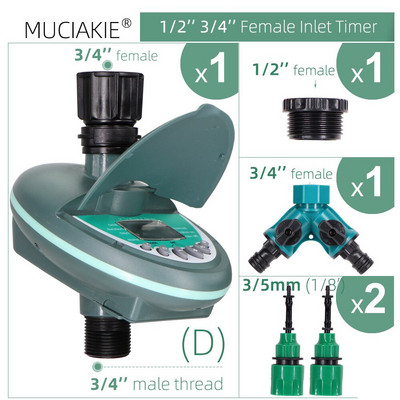1PC Sistem automat de control al irigatorului electronic de seră cu temporizator de apă programabil de înaltă inteligență pentru irigare prin picurare