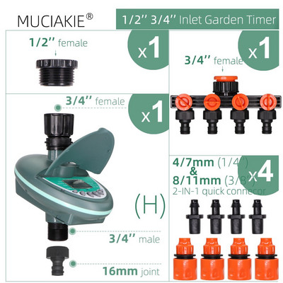 1PC Sistem automat de control al irigatorului electronic de seră cu temporizator de apă programabil de înaltă inteligență pentru irigare prin picurare
