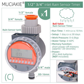 MUCIAKIE Градинска автоматична система за поливане Таймер Сензор за дъжд Слънчев LCD Електронен контролер за капково напояване Напоител за оранжерии