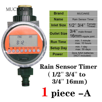 MUCIAKIE 5 τύποι χρονοδιακόπτη νερού κήπου Αισθητήρας βροχής Ηλιακός ελεγκτής LCD διπλού καντράν Πότισμα Άρθρωση 1/2\'\' 3/4\'\' βρύσης