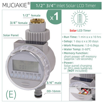 Система за поливане MUCIAKIE Таймер Контролер за капково напояване Градински автоматичен сензор за дъжд Слънчев LCD Електронен напоител за оранжерии