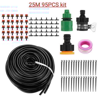 25M DIY Σύστημα στάγδην άρδευσης Κιτ συστήματος αυτόματου ποτίσματος Σωλήνας κήπου Μικροστάγδην κιτ ποτίσματος Ρυθμιζόμενος σταλάκτης