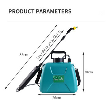 5L пръскачка за растения електрическа градинска помпа пръскачка поливане на растения автоматичен дезинфектант домашна трева пръскачка за почистване на бутилки за градина