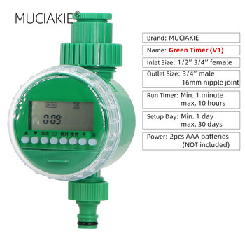 MUCIAKIE 7 вида Градински таймер за вода LCD Контролер за напояване на напояване Wifi Слънчев сензор за дъжд Механичен таймер Цифров напоител