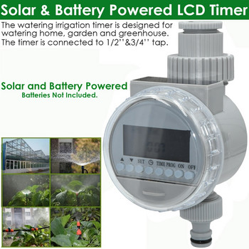 KESLA Garden Solar Battery Powered Watering Timer Πότισμα σταγόνων Θερμοκηπίου Ηλεκτρονικό αυτόματο σύστημα ελέγχου ποτίσματος
