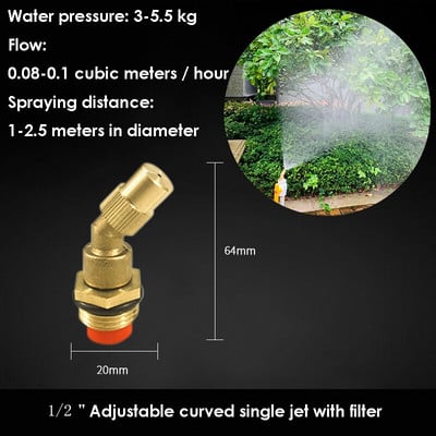 Állítható szórófej Kerti mezőgazdasági permetező permetező fúvóka nagynyomású víz öntöző sprinkler szerelvények tartozékok
