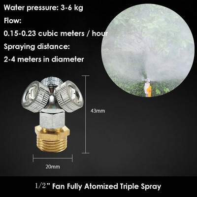 Állítható szórófej Kerti mezőgazdasági permetező permetező fúvóka nagynyomású víz öntöző sprinkler szerelvények tartozékok