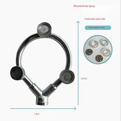 Duză de atomizare pentru pulverizator de înaltă presiune. Cap de pulverizare de atomizare rotundă Duză din oțel inoxidabil tip inel cu cinci găuri