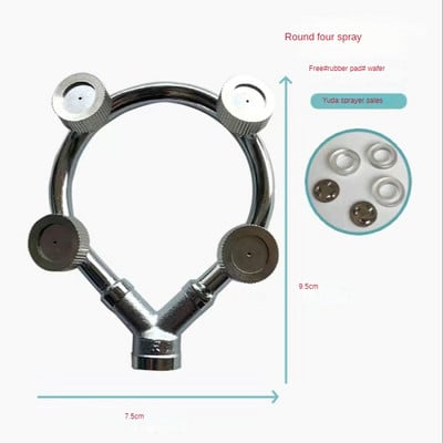 Duză de atomizare pentru pulverizator de înaltă presiune. Cap de pulverizare de atomizare rotundă Duză din oțel inoxidabil tip inel cu cinci găuri