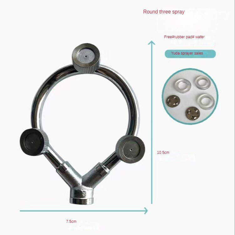 Duză de atomizare pentru pulverizator de înaltă presiune. Cap de pulverizare de atomizare rotundă Duză din oțel inoxidabil tip inel cu cinci găuri