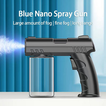 280 ml Безжична синя светлина Нано пулверизатор за пара Дезинфекция на пръскачка за вода Машина за пръскане с пара Парни пистолети USB зареждане Градина