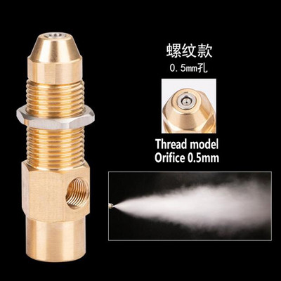 Duză cu două fluide Duză pentru arzător cu ulei Arzător cu combustibil Sifon pentru arzător cu gaz Duză de atomizare a aerului Duză pentru păcură din alamă sau oțel