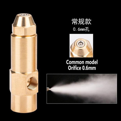 Duză cu două fluide Duză pentru arzător cu ulei Arzător cu combustibil Sifon pentru arzător cu gaz Duză de atomizare a aerului Duză pentru păcură din alamă sau oțel