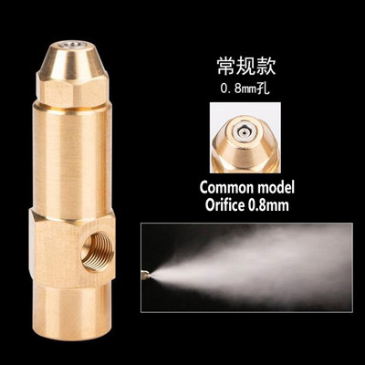 Duză cu două fluide Duză pentru arzător cu ulei Arzător cu combustibil Sifon pentru arzător cu gaz Duză de atomizare a aerului Duză pentru păcură din alamă sau oțel