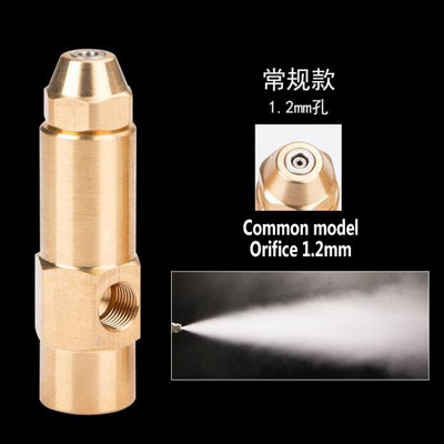 Duză cu două fluide Duză pentru arzător cu ulei Arzător cu combustibil Sifon pentru arzător cu gaz Duză de atomizare a aerului Duză pentru păcură din alamă sau oțel